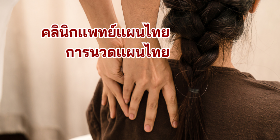 ปกวิดีโอ